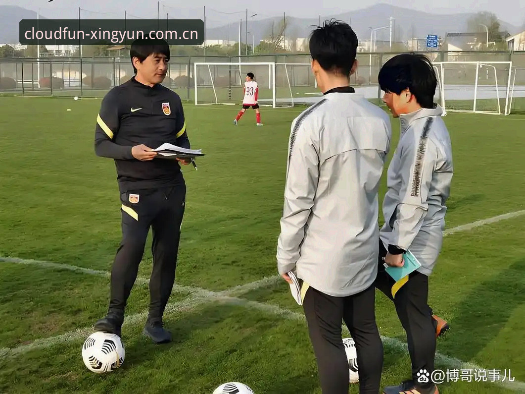 U17世界杯抽签结果深度评测：中国足球青训的机遇与挑战